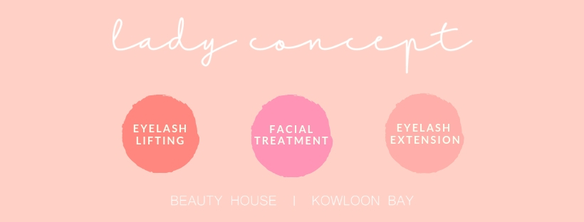 美容院 Beauty Salon: ady Concept Beauty House